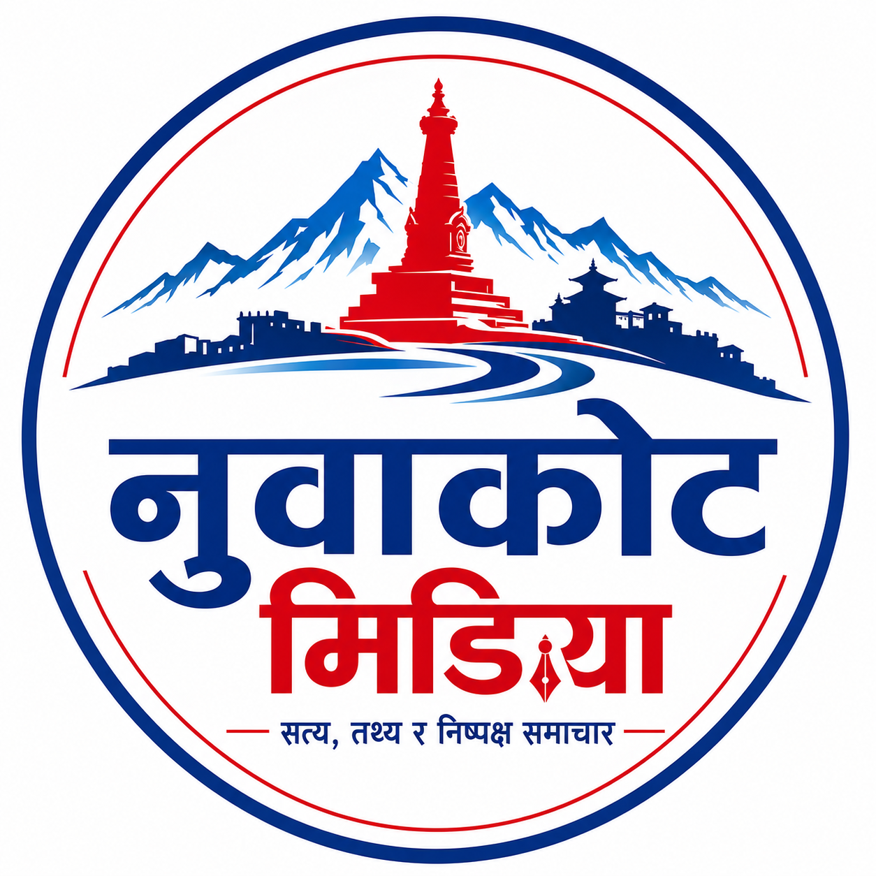 Nuwakot Media